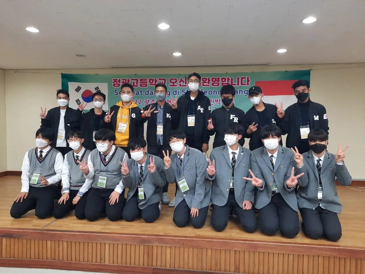 Kunjungan Pelajar SMA Harapan 3 Medan Ke Korea